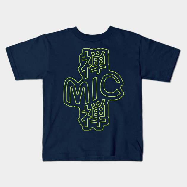 Japanese Podcasters Zen Mic Zen Kids T-Shirt by ardp13